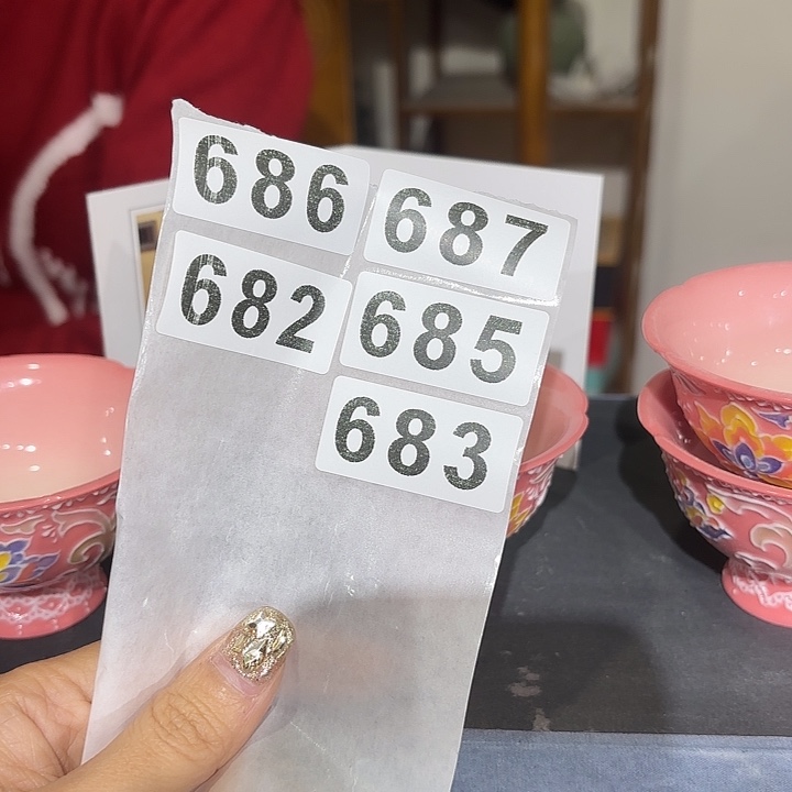 龙泉云间青瓷小米茶器