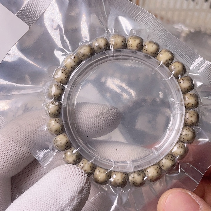 星月菩提手串G534 星月哈哈哈9