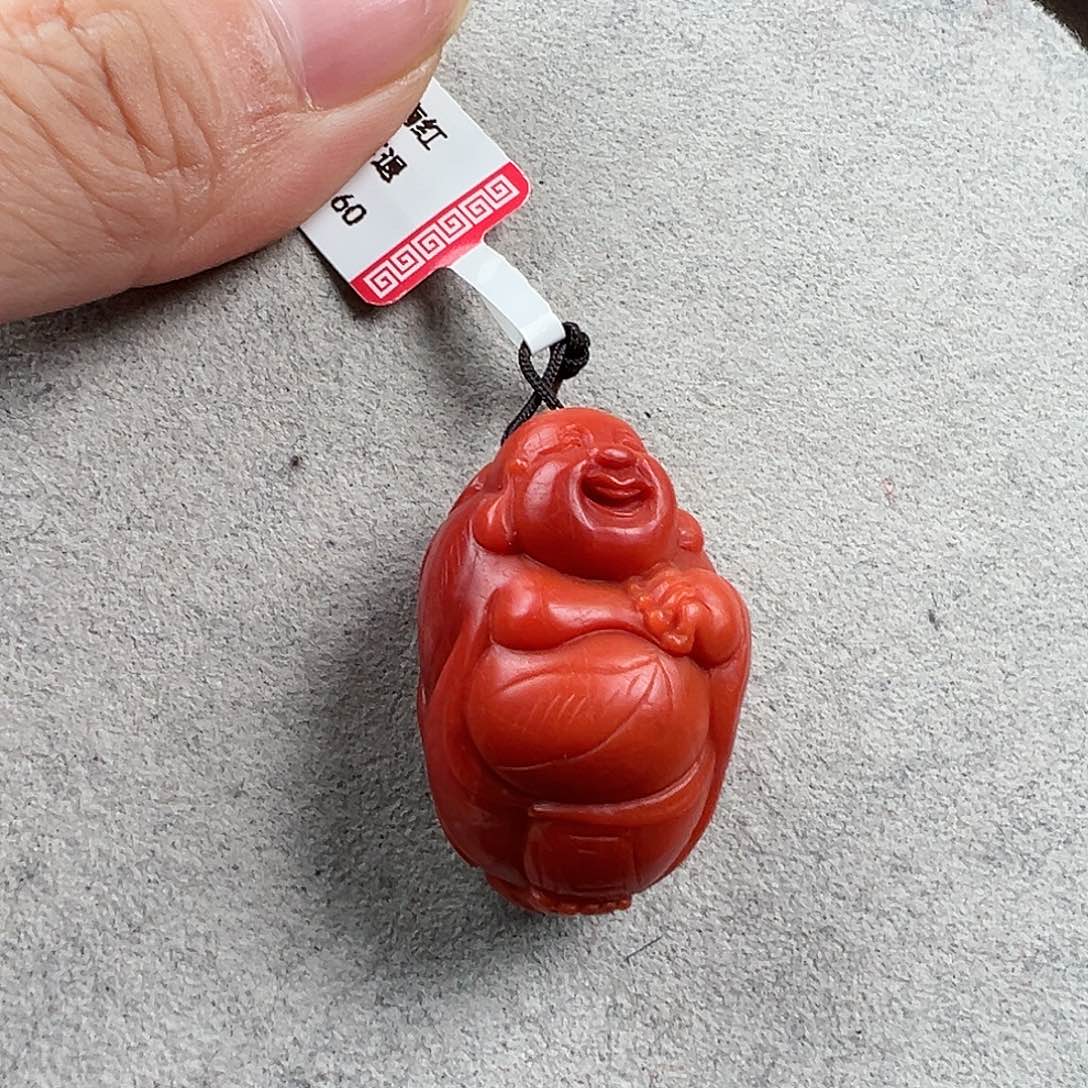 南红玛瑙吊坠未镶嵌