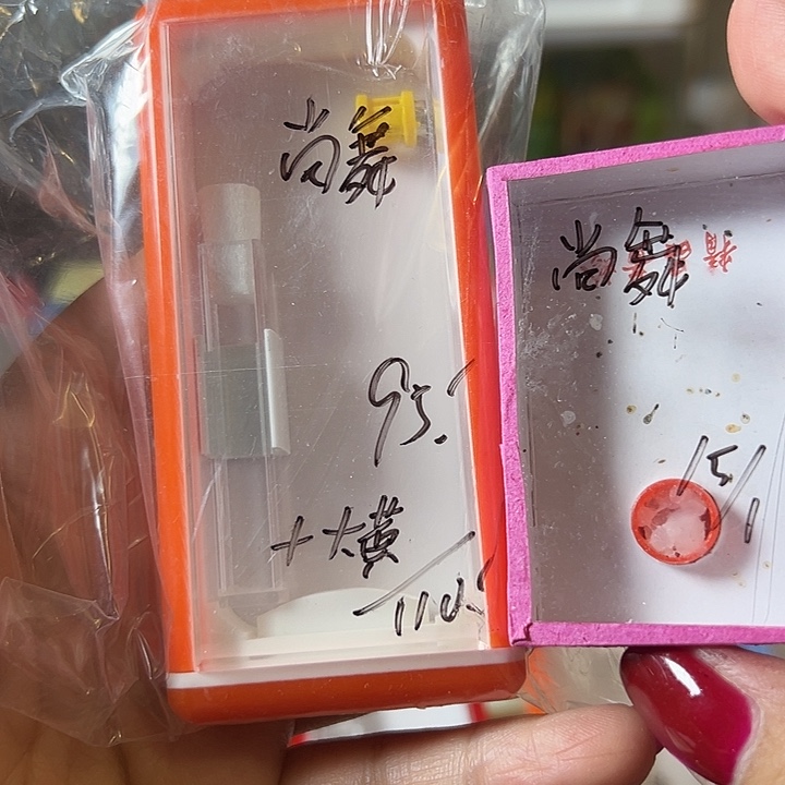 尚***舞蟋蟀哈哈哈哈哈哈哈哈哈哈