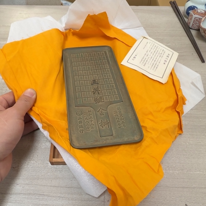 茶道具工艺品茶茶