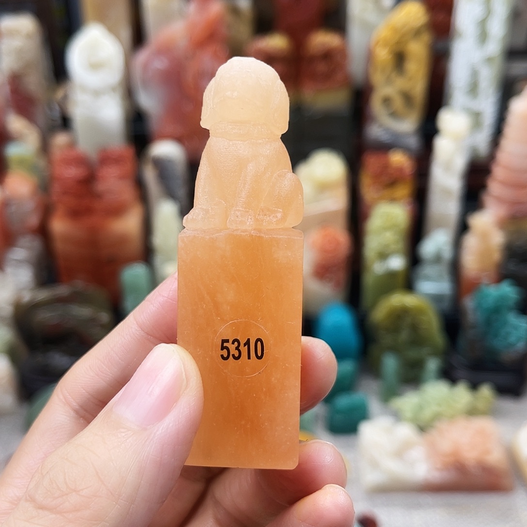 昌化石印石5310包邮包刻