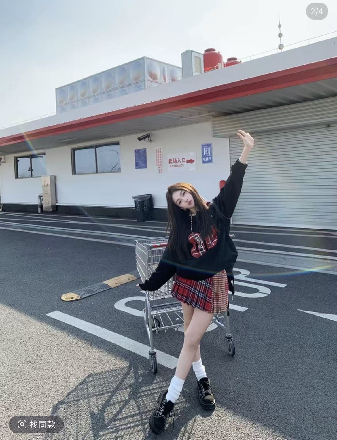 呆呆姐 AND美式辣妹V领刺绣长袖卫衣！甜妹必备！9238