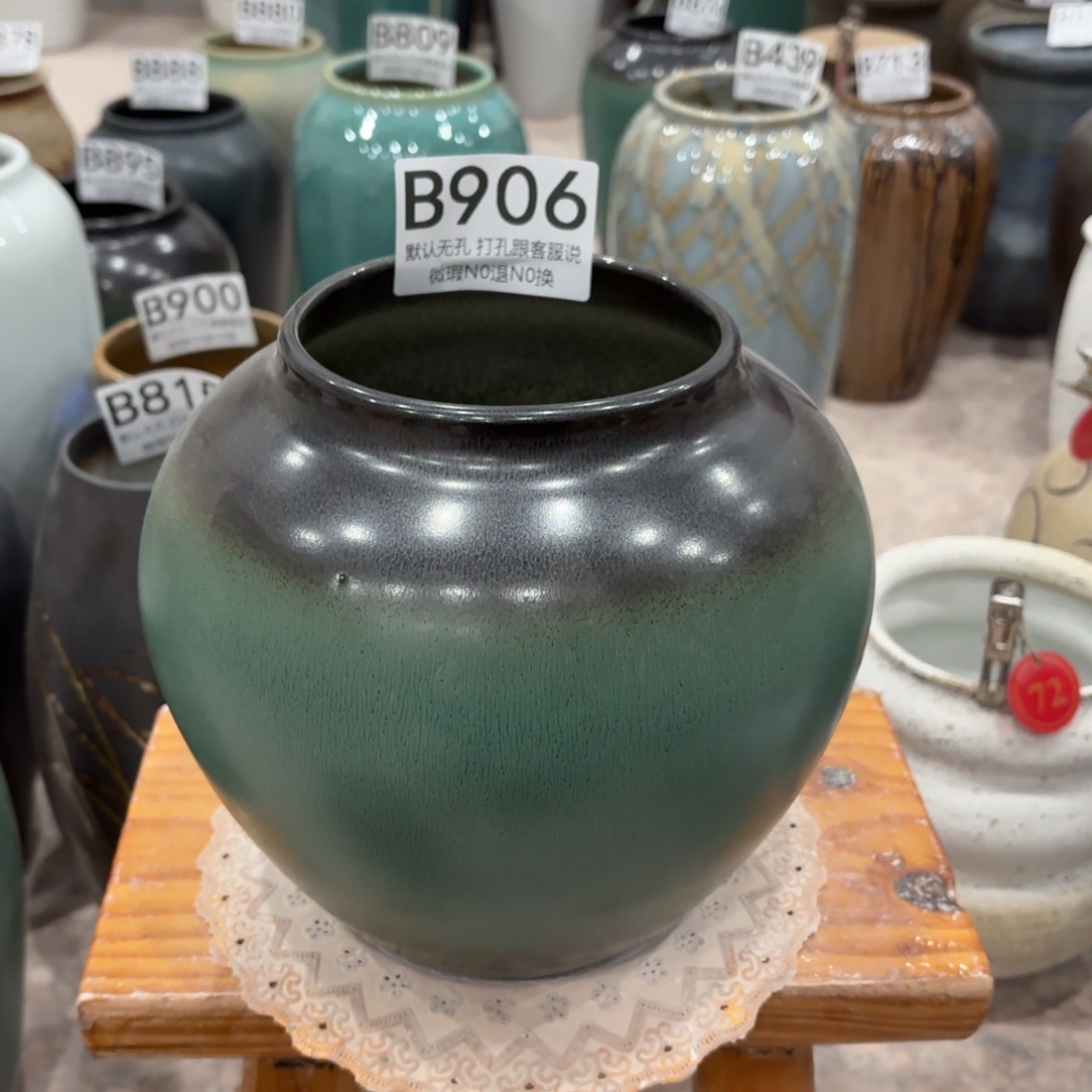 摆件瑕疵906 景德镇陶瓷花瓶高18口11