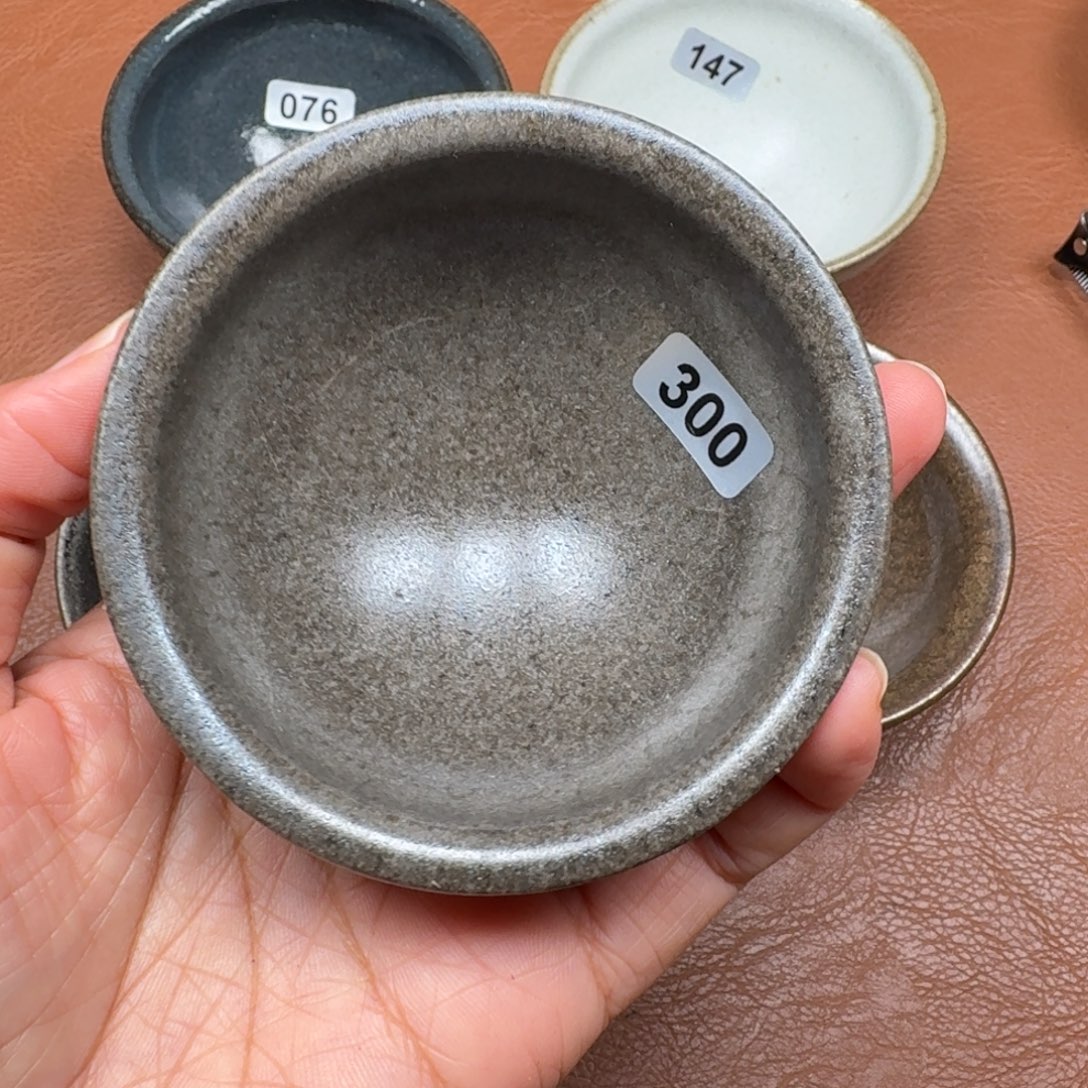 茶盏龙窑柴烧自然还原300