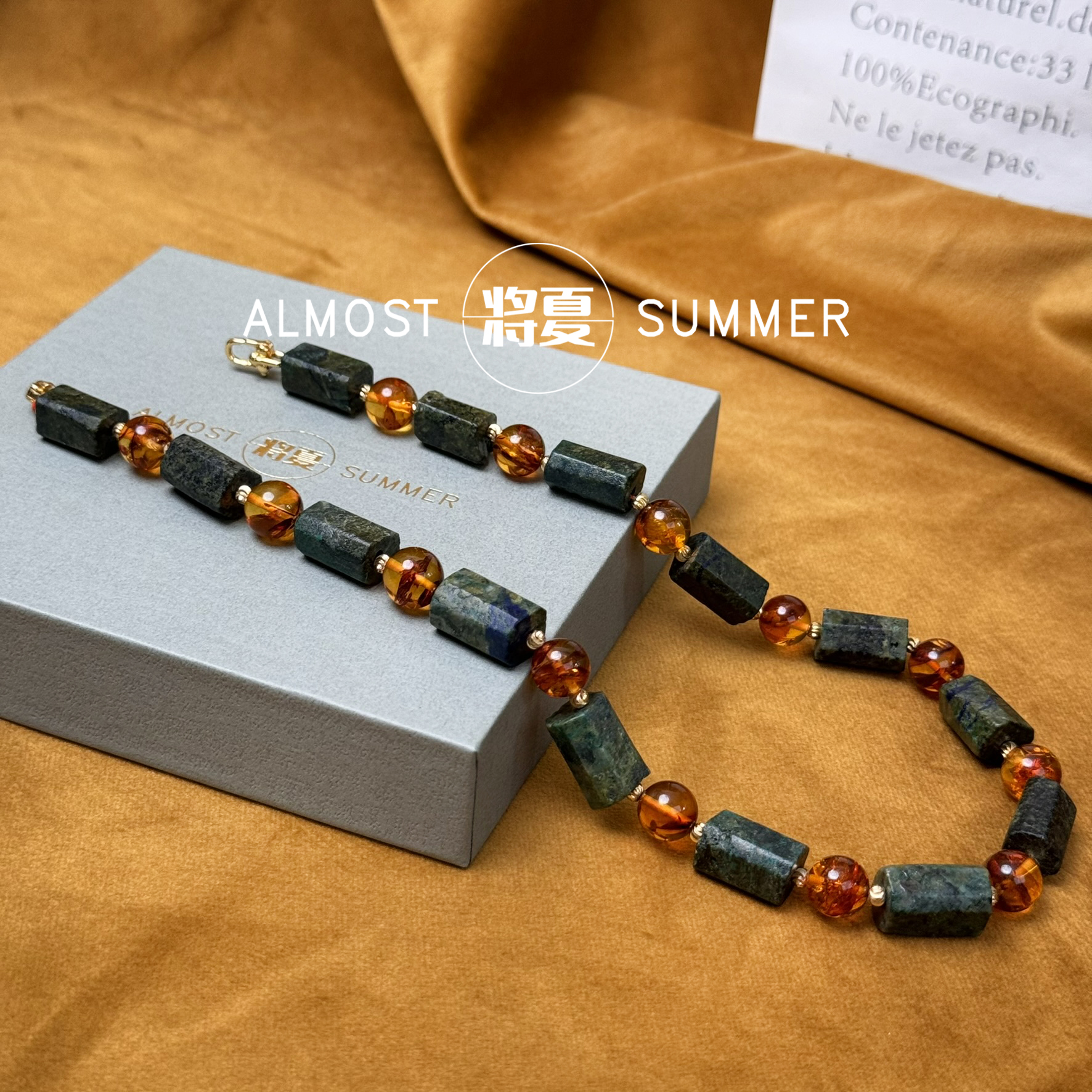 合金项链 【金花蓝铜项链】将夏