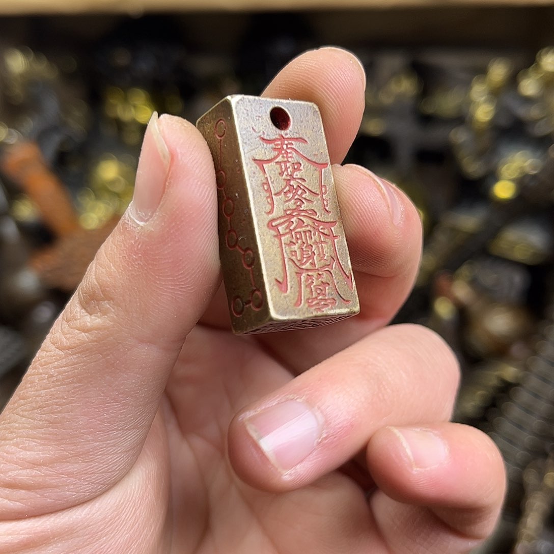 文玩铜器点击下单有运费险