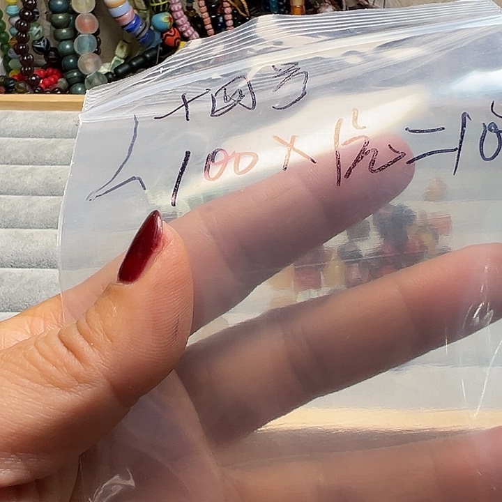 非金属玻璃非金属玻璃一件