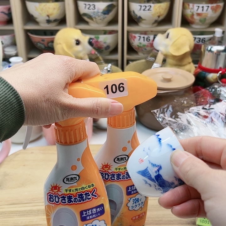 145758878888889898899986