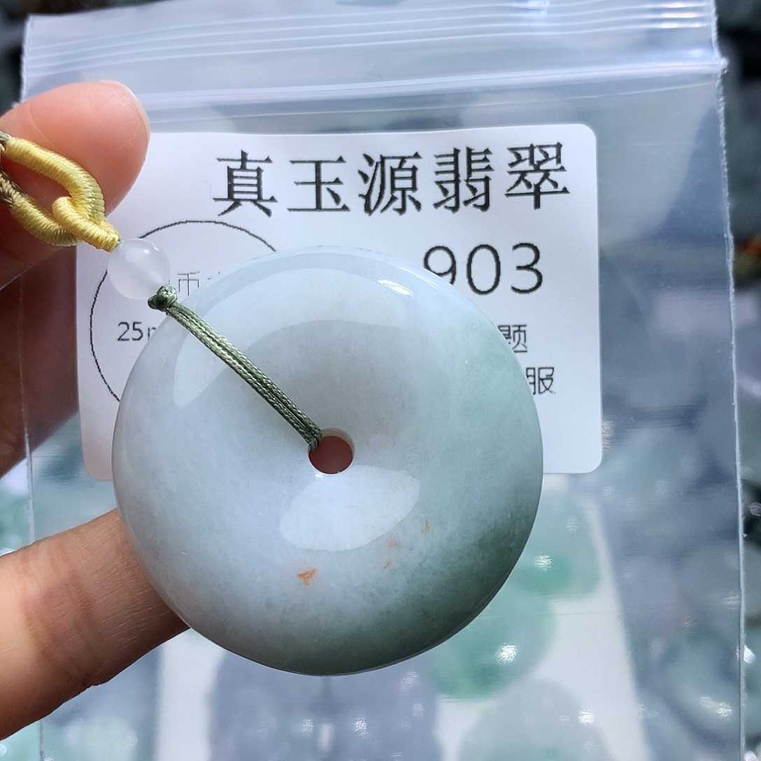 翡翠未镶嵌颈饰903