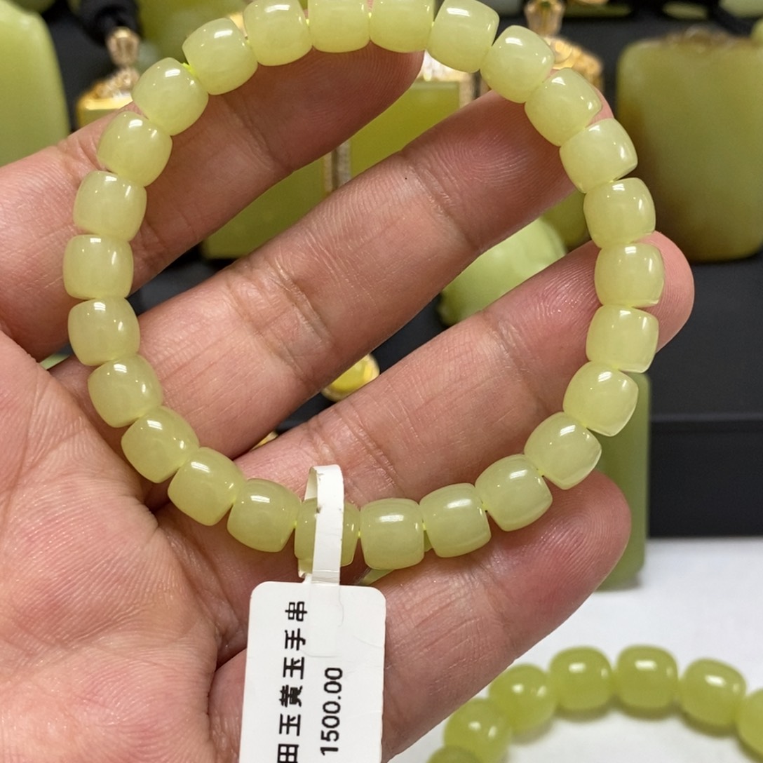 未镶嵌手链和田玉（黄玉）