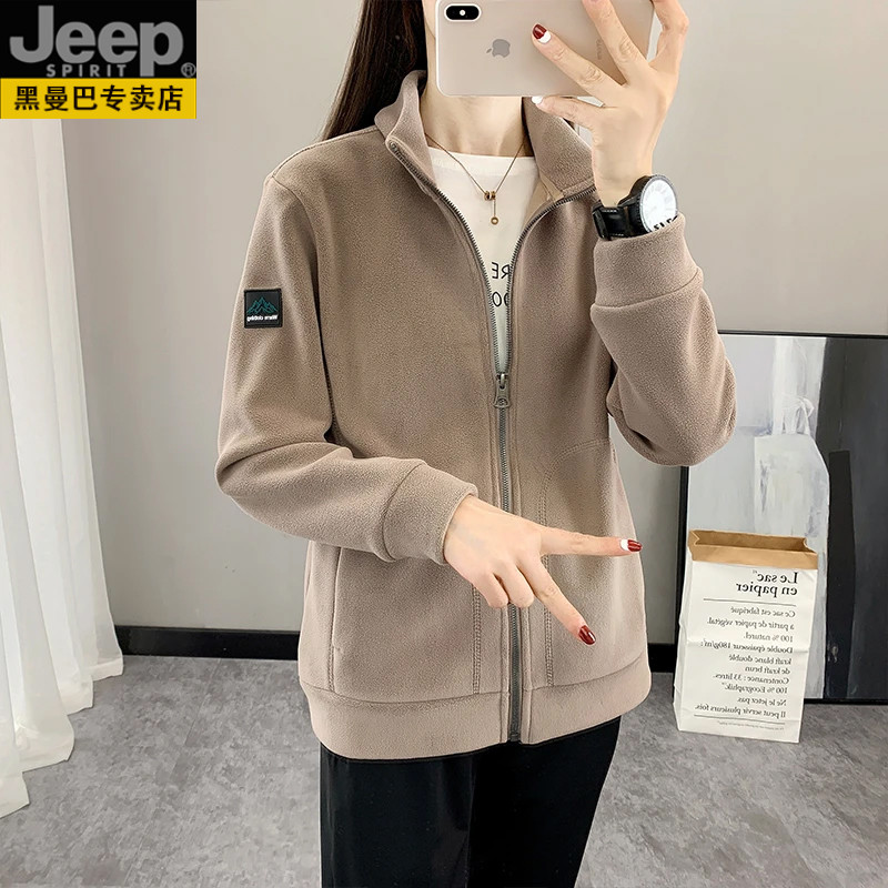 JEEPSPIRIT吉普户外抓绒衣女2024秋季新款摇粒绒女士保暖加绒外套