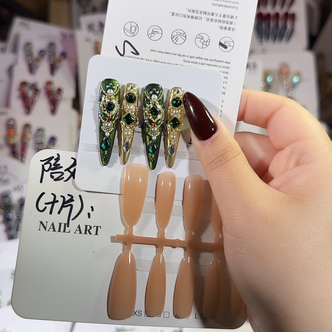 高定穿戴甲甲甲甲甲甲