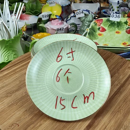 潮州创艺瓷家陶瓷