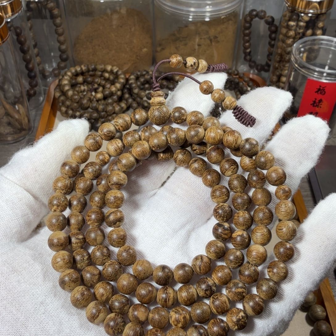 沉香碎屑沉香文莱9分沉18.3克