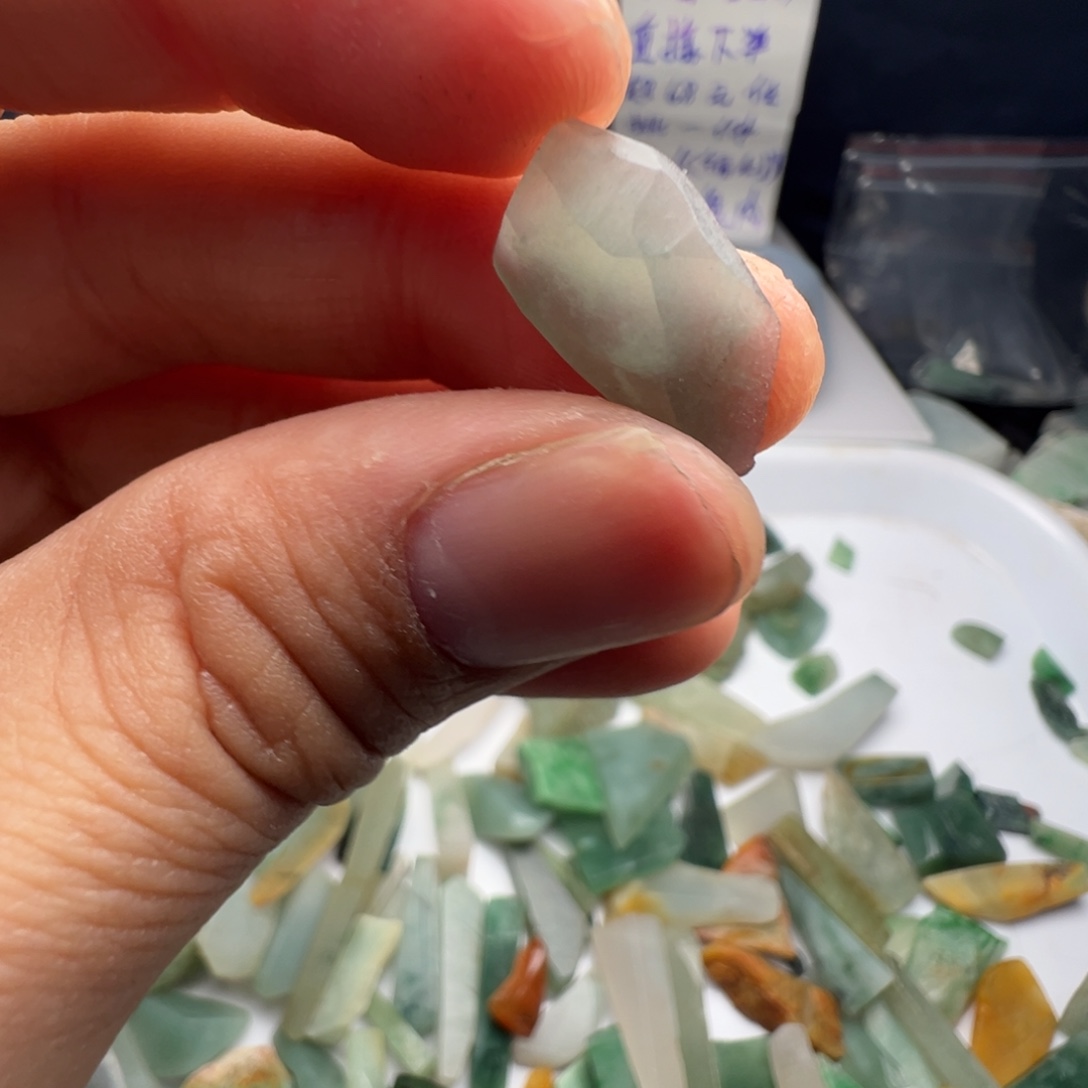 翡翠散珠缅甸翡翠A货好种水料