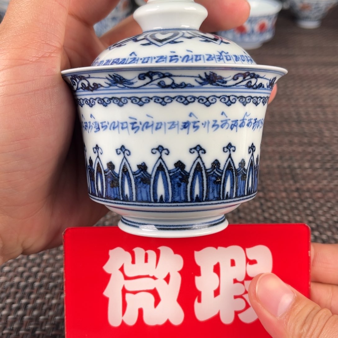 瓷片景德镇陶瓷艺术品