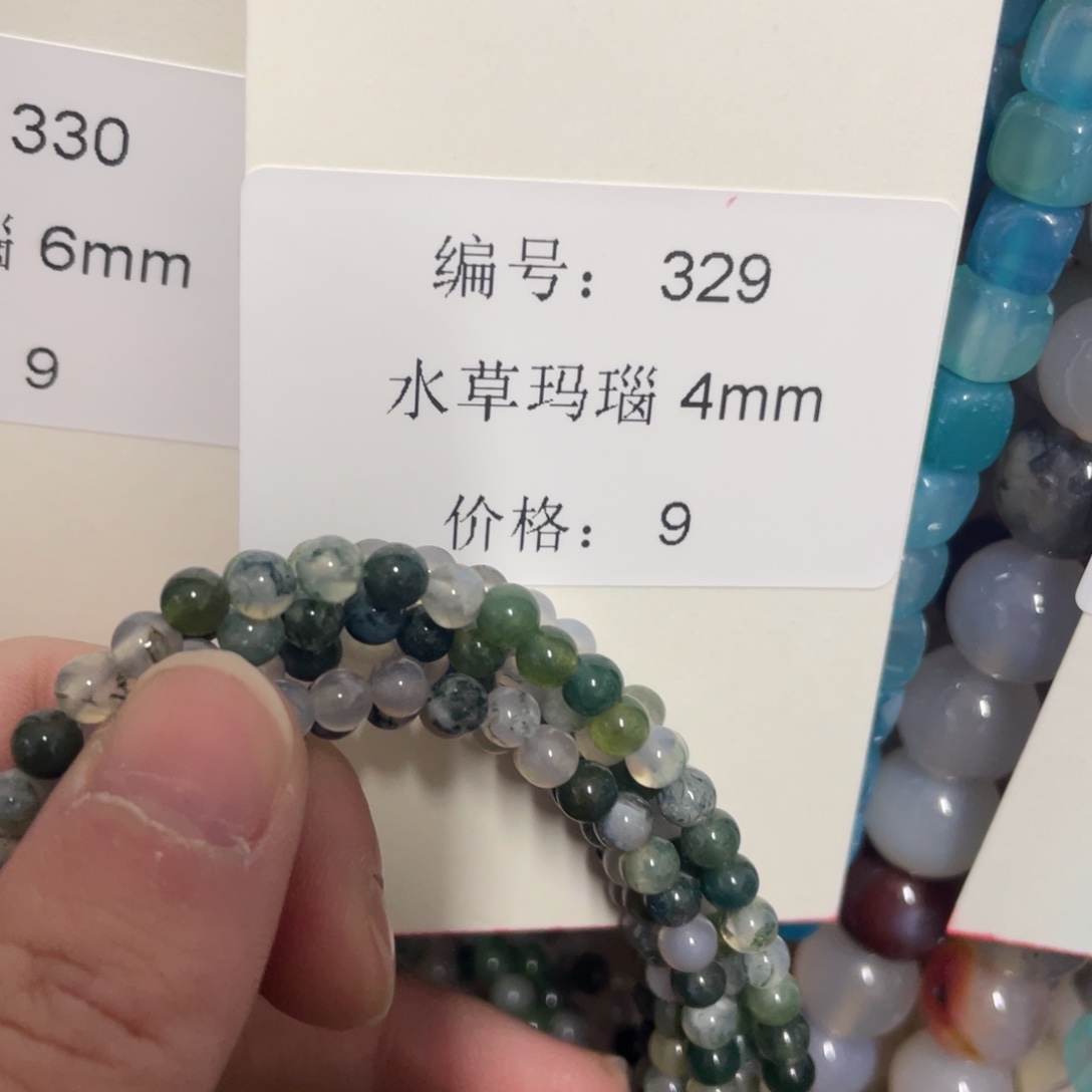 长石裸石未镶嵌编号329