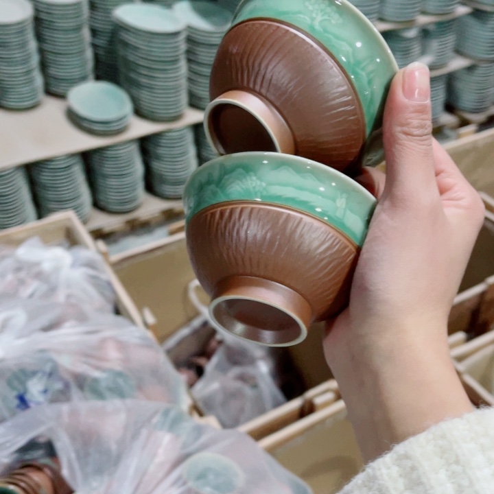 哈哈哈哈哈哈哈哈哈哈碗