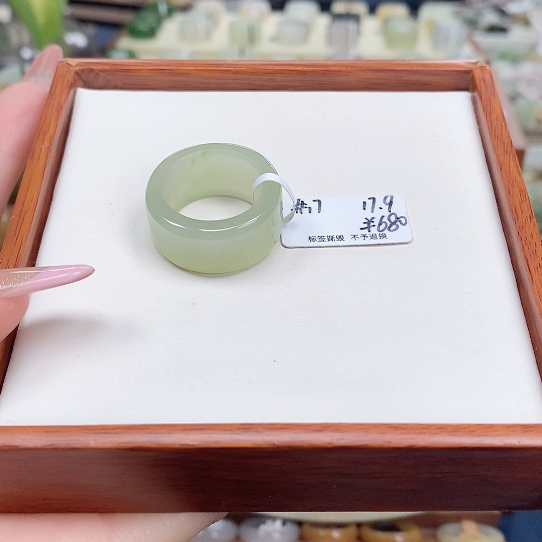 和田玉戒指未镶嵌囧*专拍1-17.9