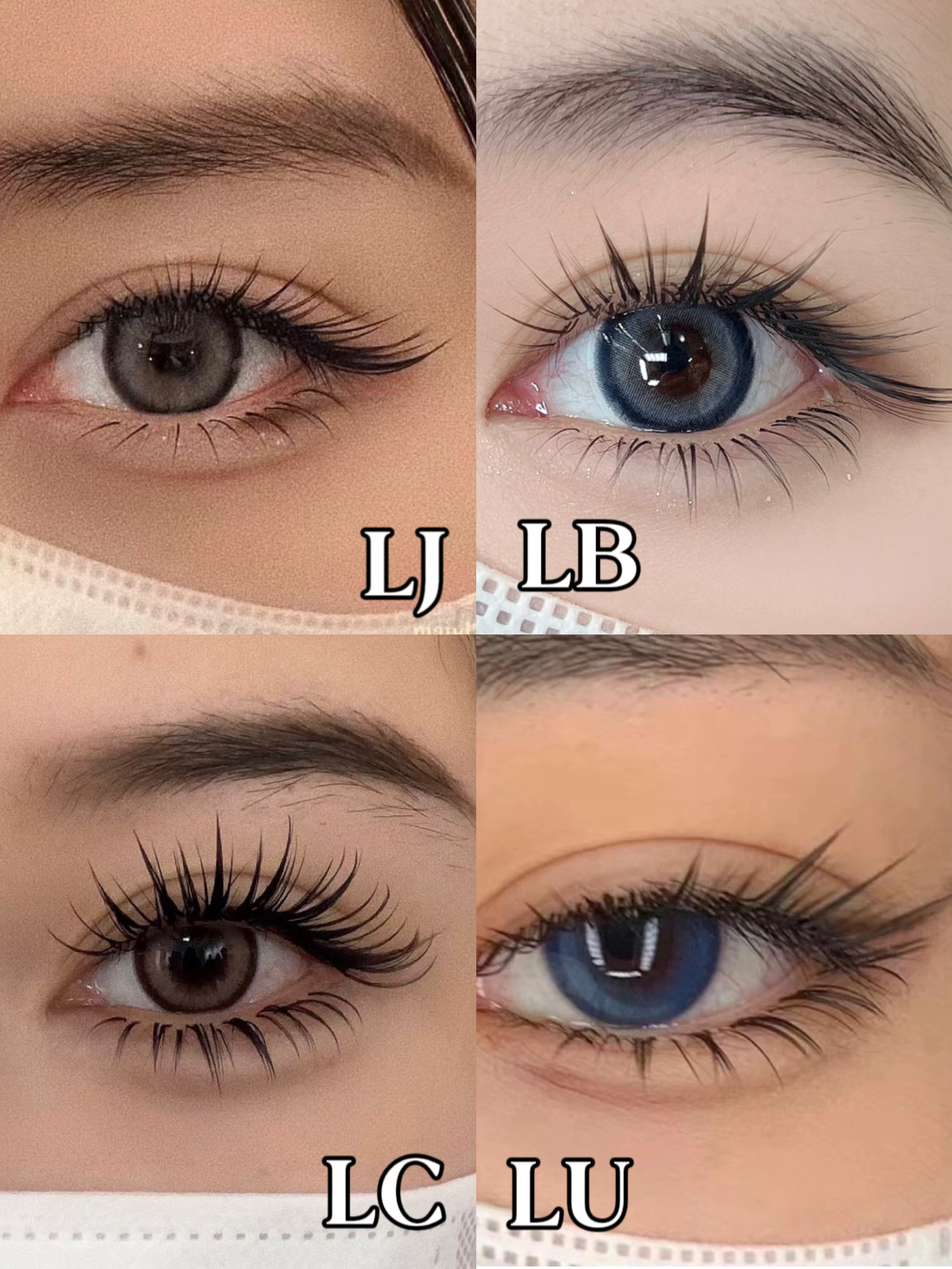 0.07天鹅绒L 10排 LJ LB LC LU 美睫店适用