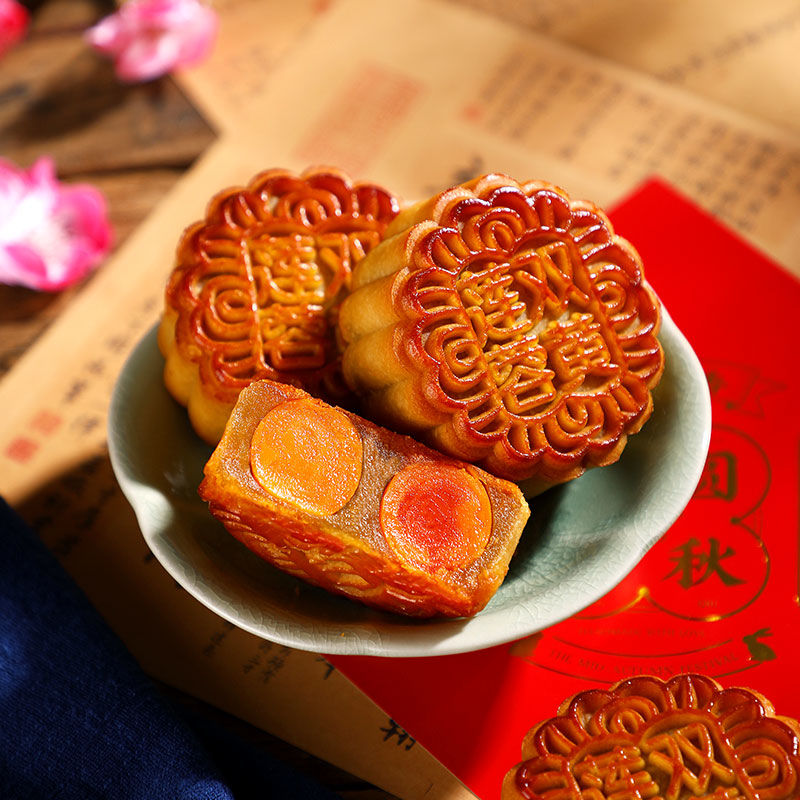 【双蛋黄月饼】正宗广式双蛋黄莲蓉月饼中秋豆沙大月饼糕点100