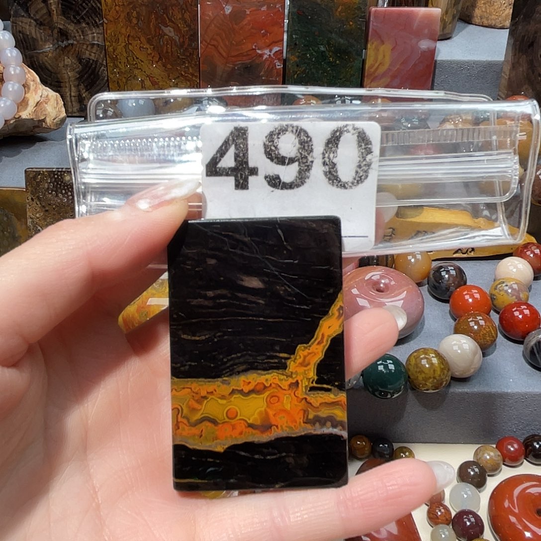 硅化玉未镶嵌北票硅化玉吊坠