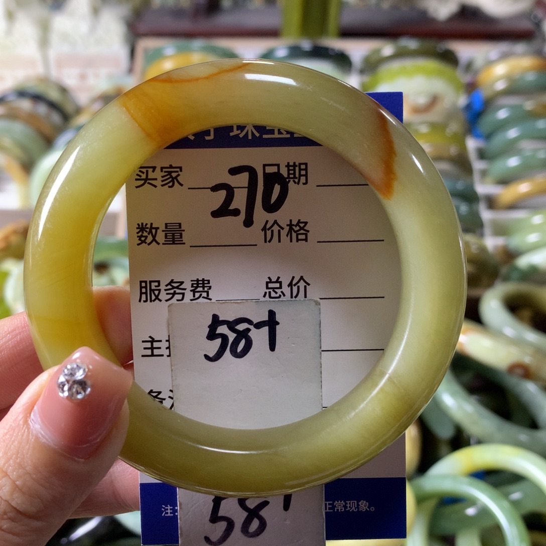 蛇纹石玉未镶嵌手镯270
