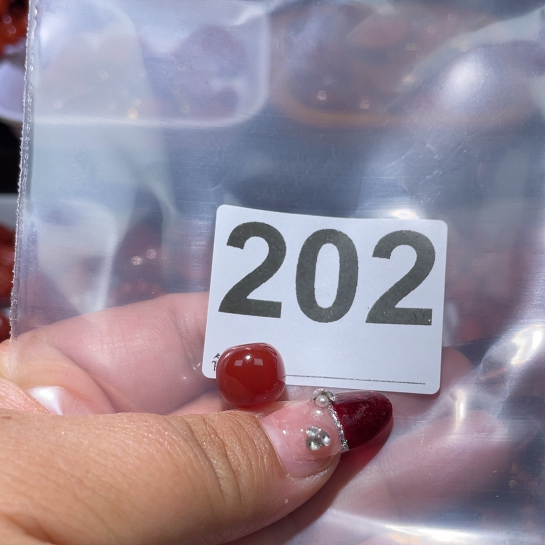 玛瑙/玉髓单珠未镶嵌