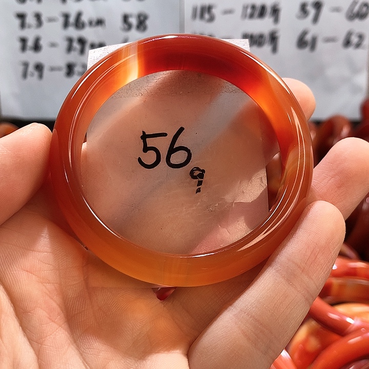 玛瑙/玉髓手镯未镶嵌