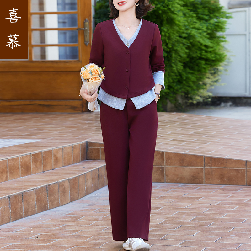 妈妈装秋装套装长袖舒适小衫2025新款中老年妇女装春秋时尚两件套