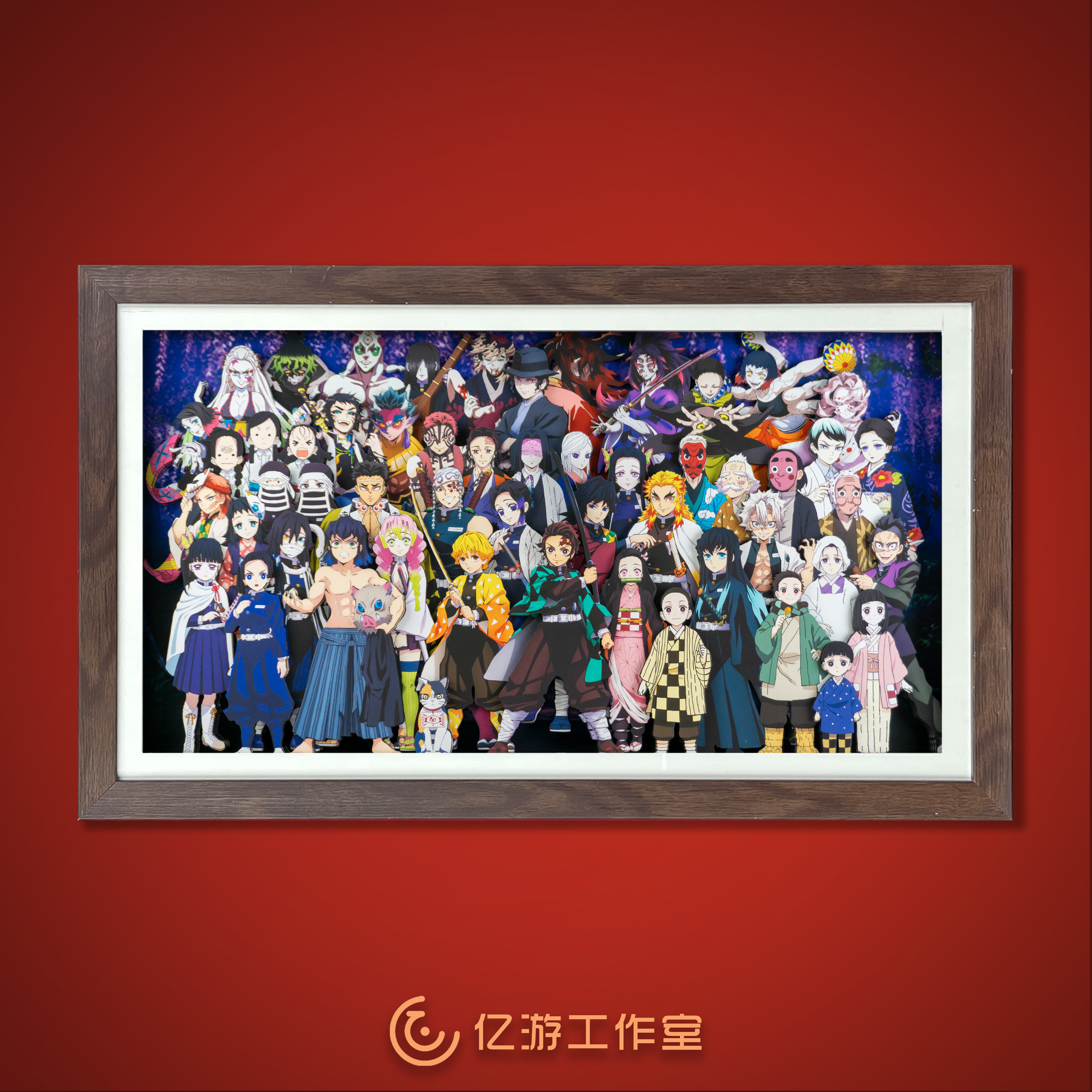 GMA19 52*33全家福16比9鬼灭之刃动漫周边3d立体画手工装饰挂画