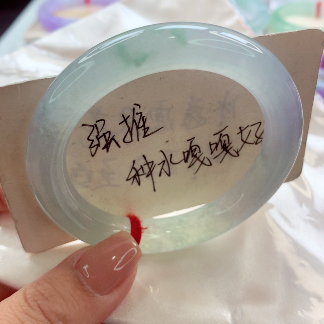 翡翠手镯（圆镯）未镶嵌师妹