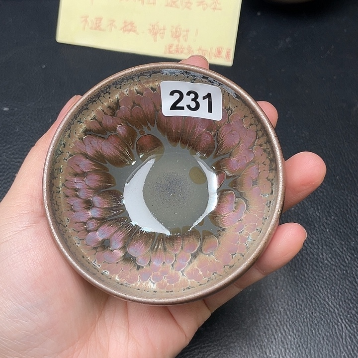 茶盏全手工制作建盏