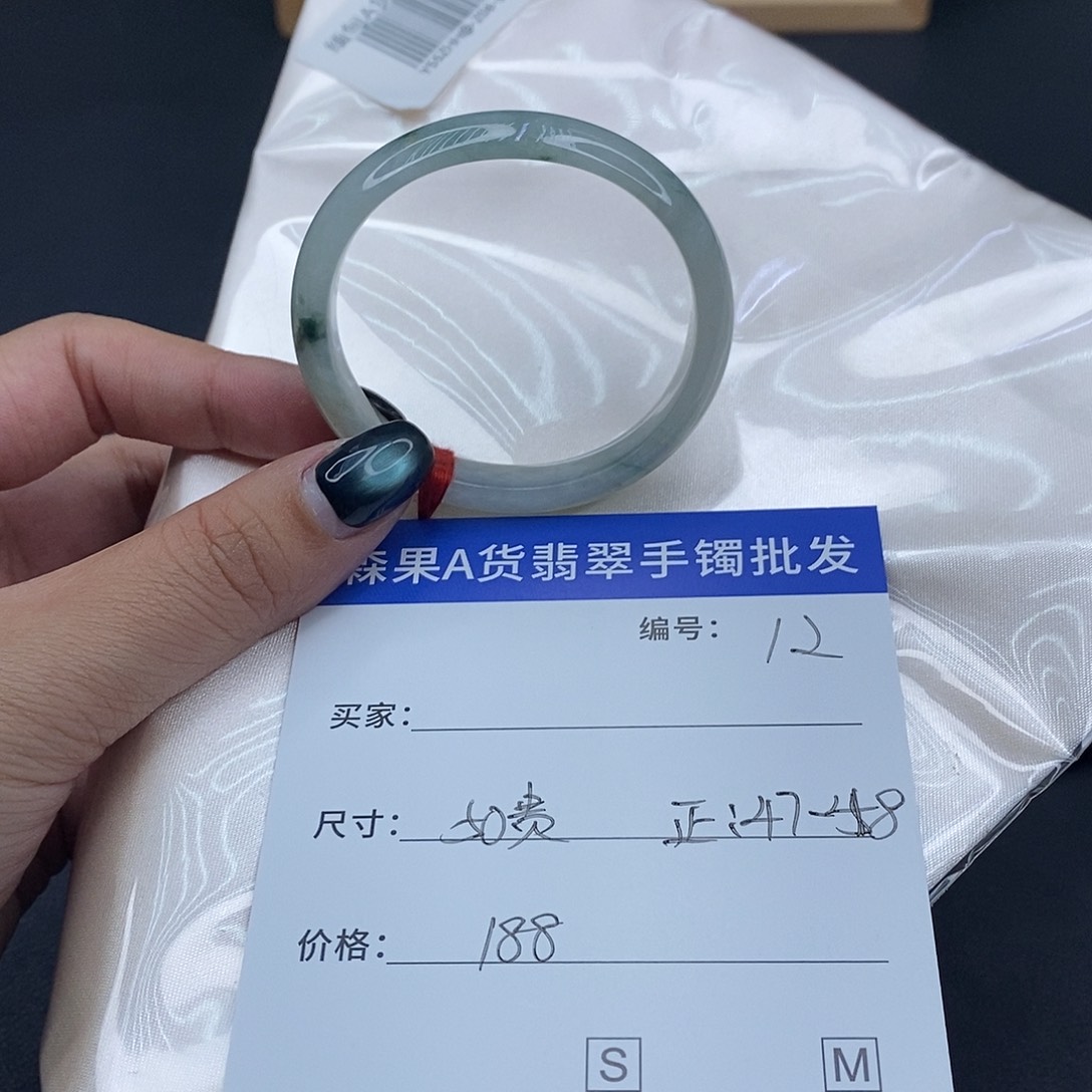翡翠未镶嵌手镯百元手镯默认瑕疵