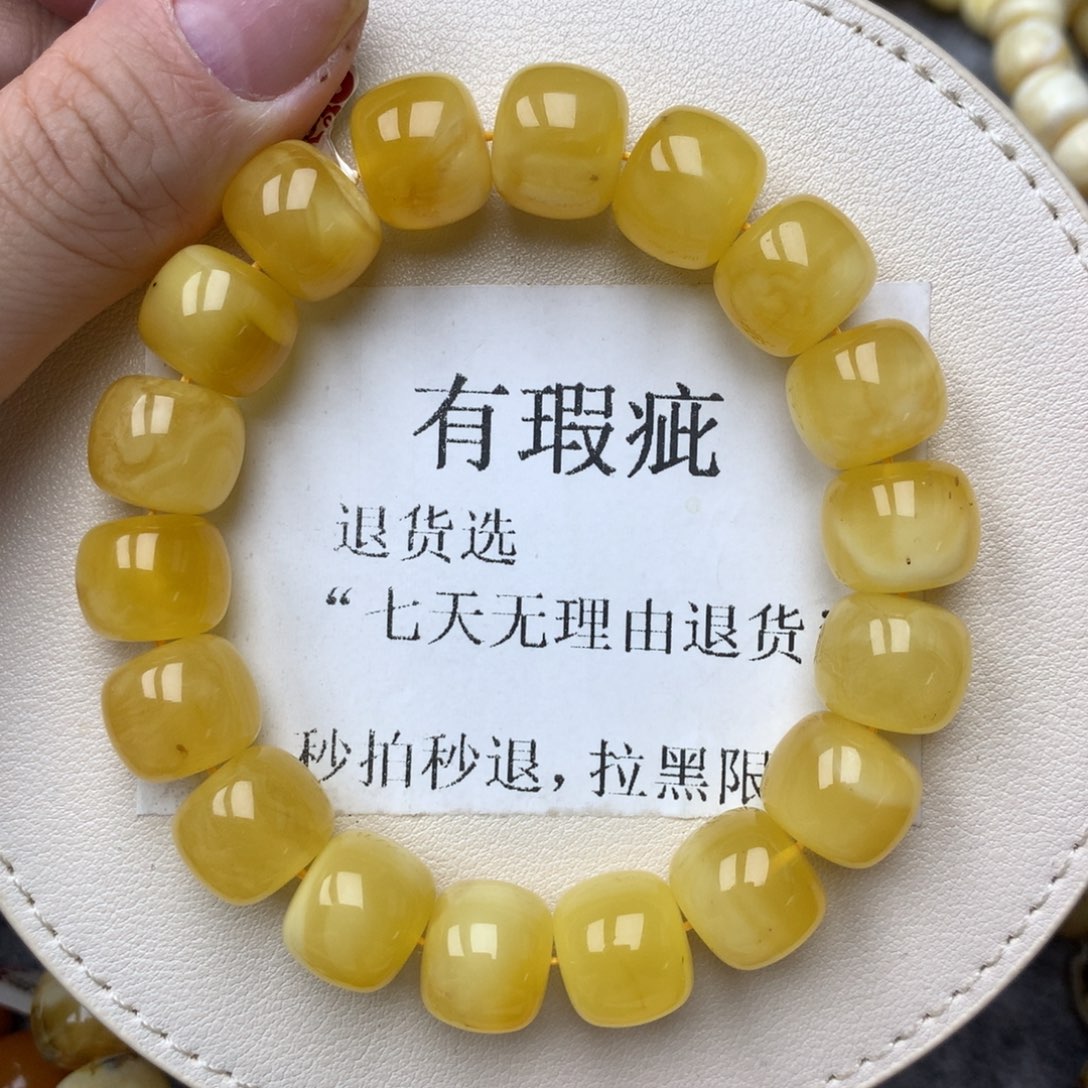 琥珀未镶嵌珠宝奇石27