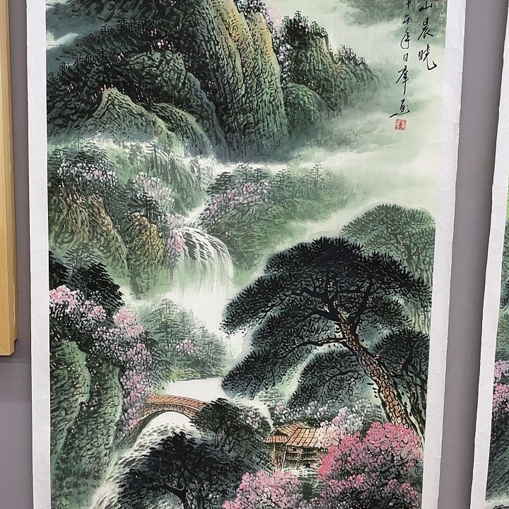 国画书画精品闪购链接带芯片级证书