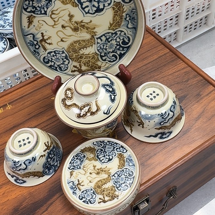 瓷片釉里金如意穿花龙5件套景德镇