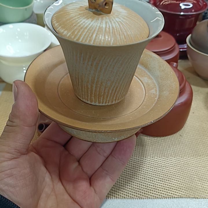 茶具直播，满15包邮