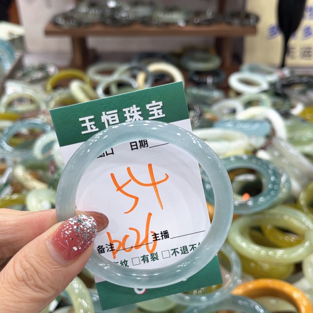 未镶嵌蛇纹石玉手镯手镯