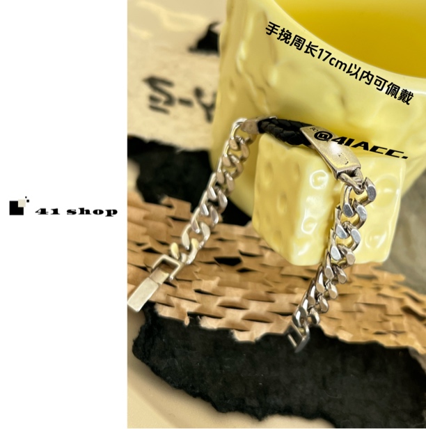 铜合金皮质手链 B-1   马蹄扣甜酷风B风格皮皮手链