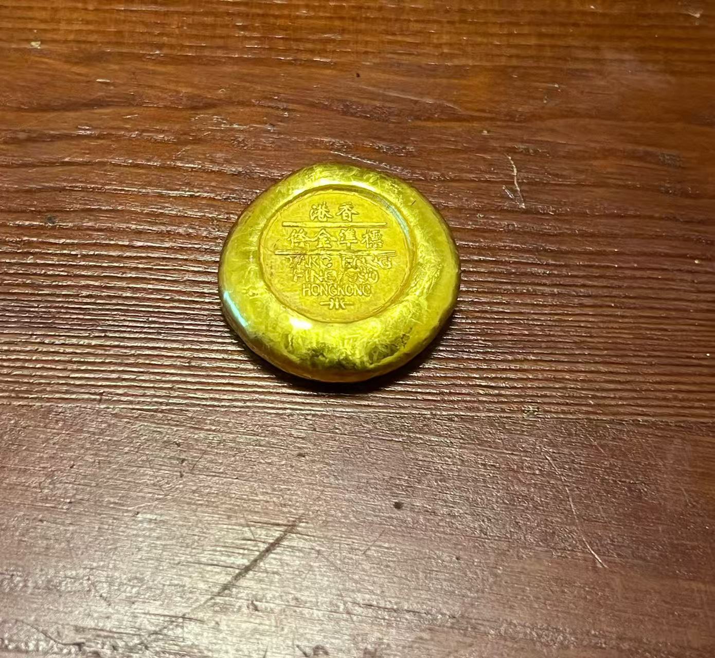 HGK复古圆形圆饼摆件