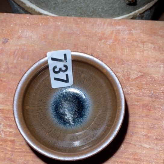 茶盏是的……一定很棒啦……一