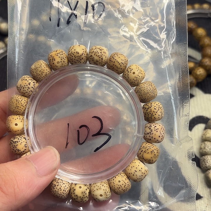 手串星月菩提老料103