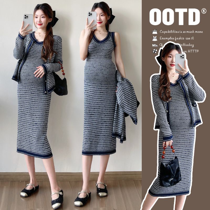 【枫丽】2025秋冬新款孕妇韩版时尚气质小香风条纹开衫背心裙两件套