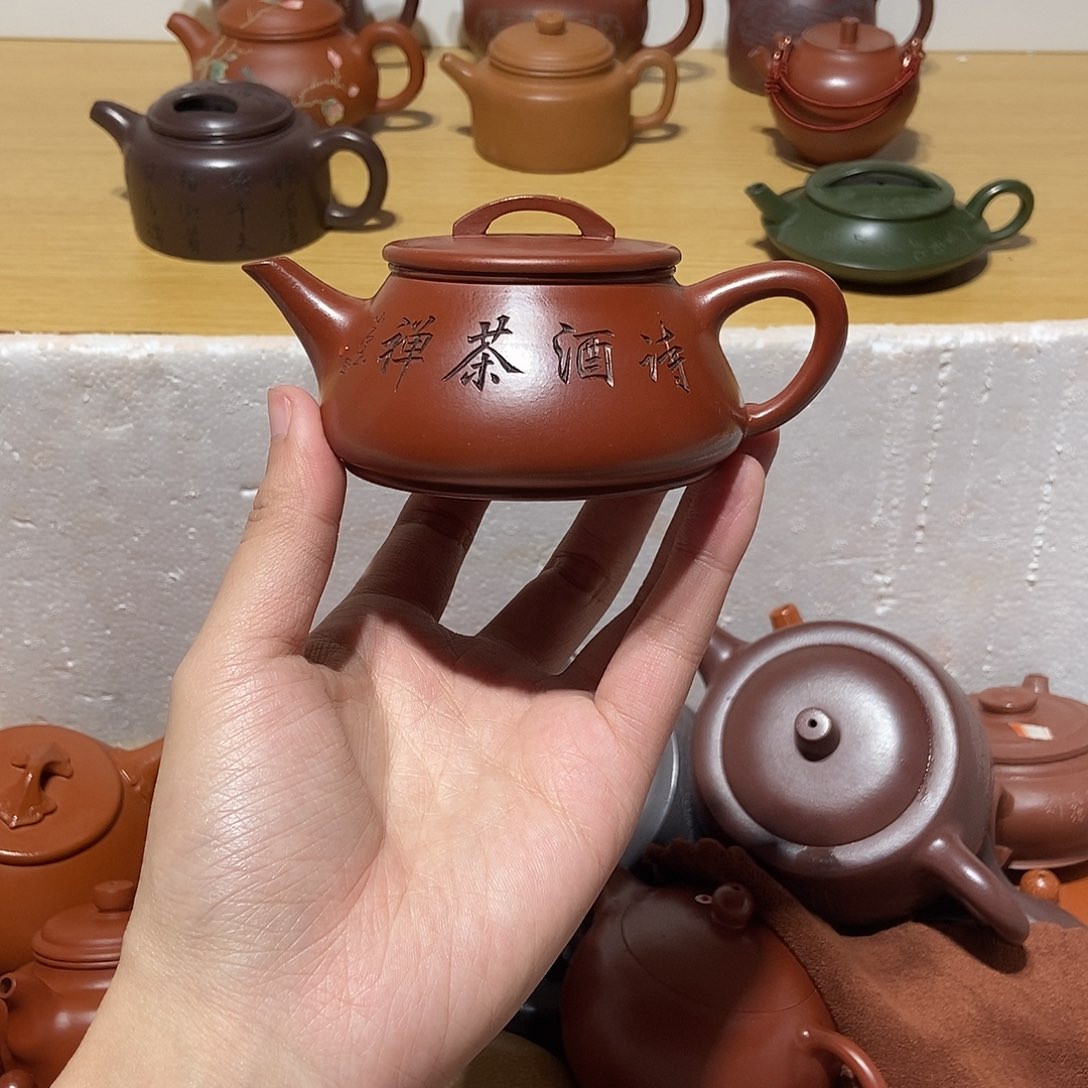 紫砂茶壶?****饼宜兴紫砂壶