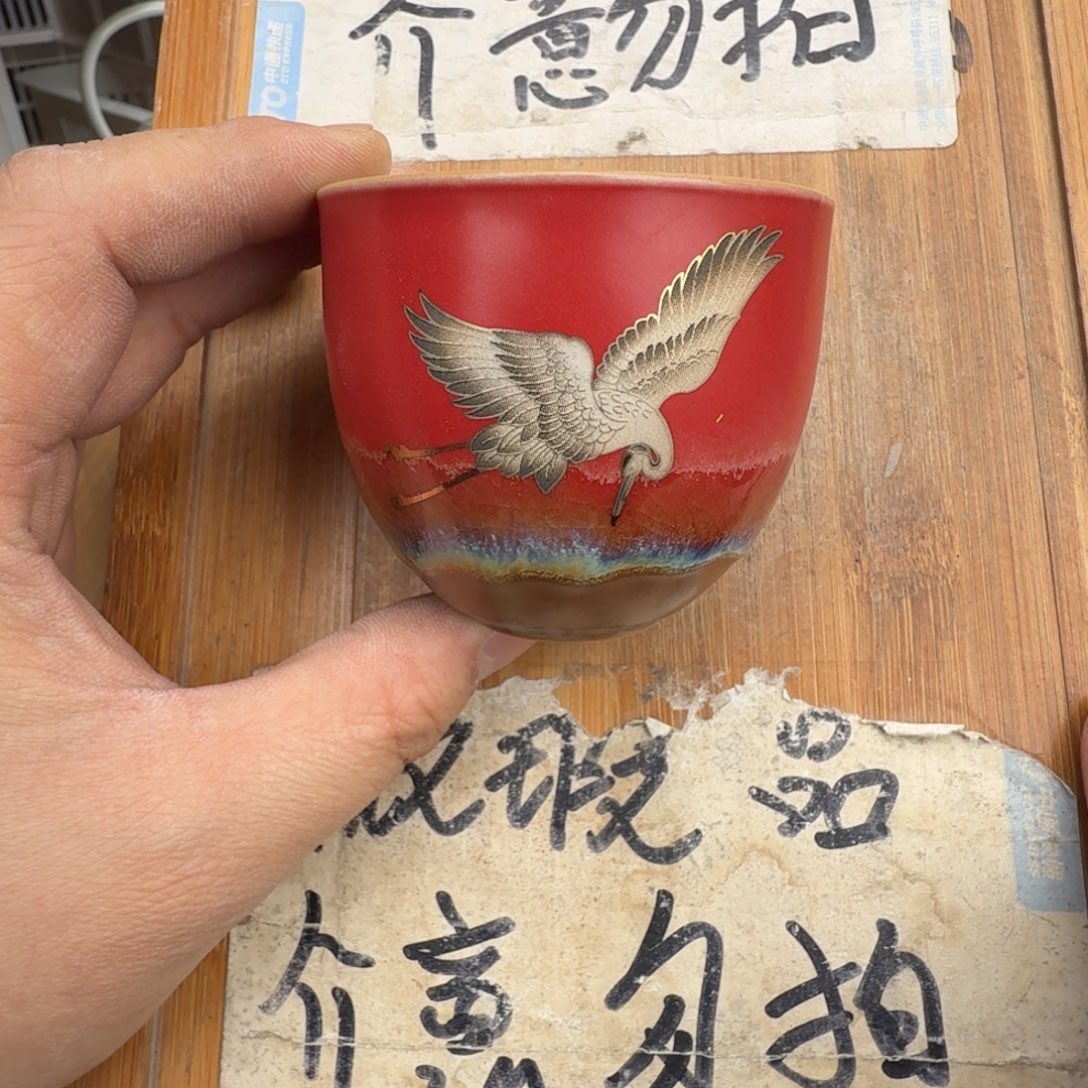 微瑕疵介意勿拍陶瓷器皿@168