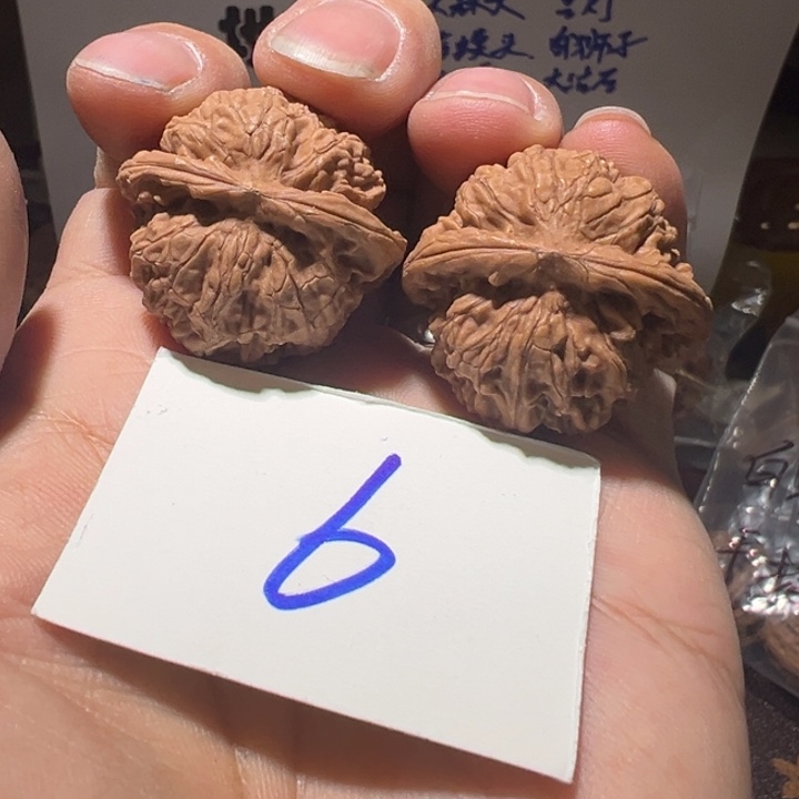 核桃全品无修天下第一矮