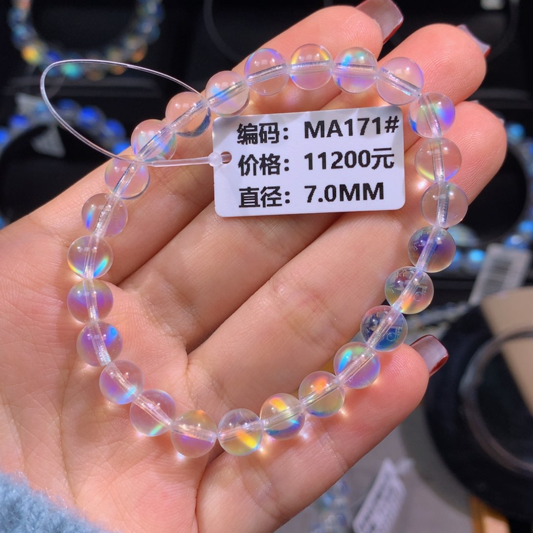月光石手链未镶嵌MA171马岛彩月光手串7.0mm