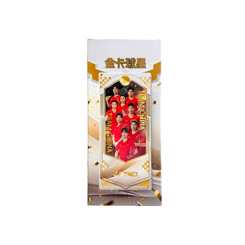 YONEX球星卡一盒